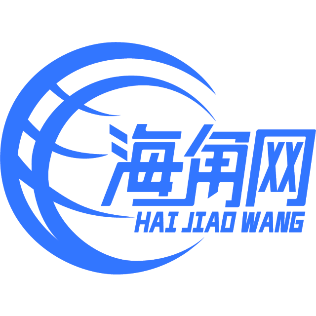 温柔的巨人